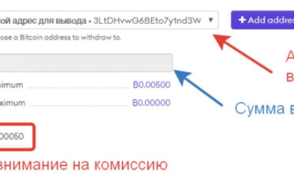 Кракен kr2web in что это