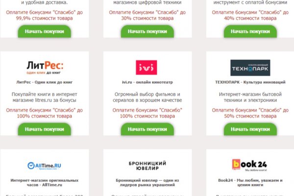 Кракен маркет kr2web in