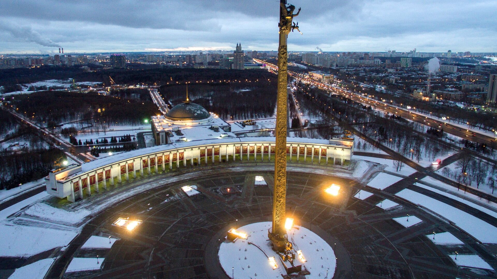 Кракен даркет
