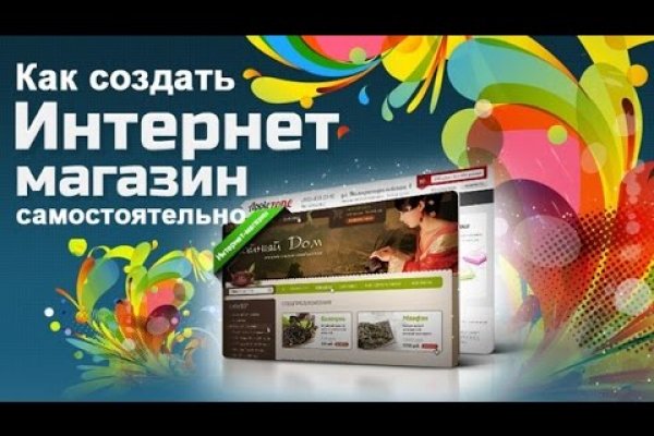 Зеркало кракен kr2web in