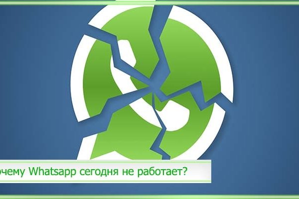 Kraken ссылка зеркало krakentor site