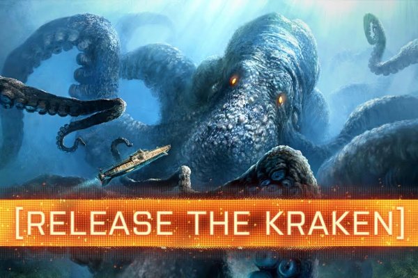 Kraken darknet to run