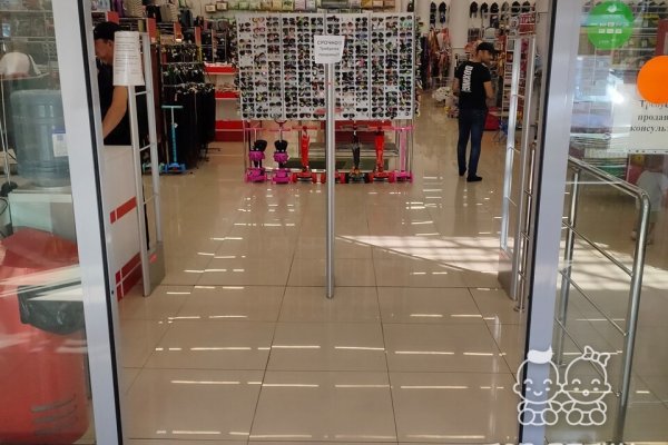 Ссылка на кракен на сегодня