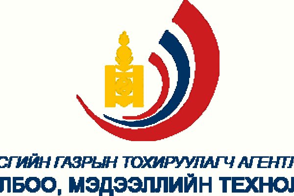 Кракен войти на сайт
