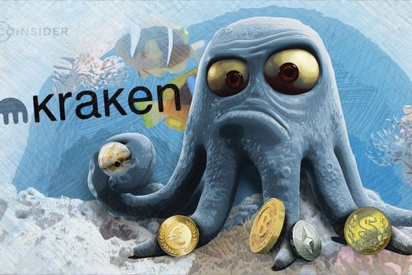 Кракен вход рабочий