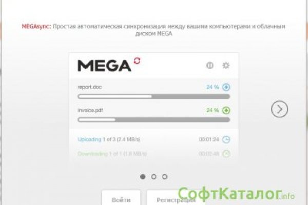 Магазины с наркотиками